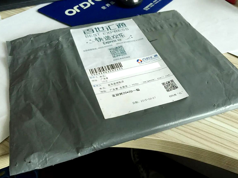 快遞包裝袋 快遞包裝袋